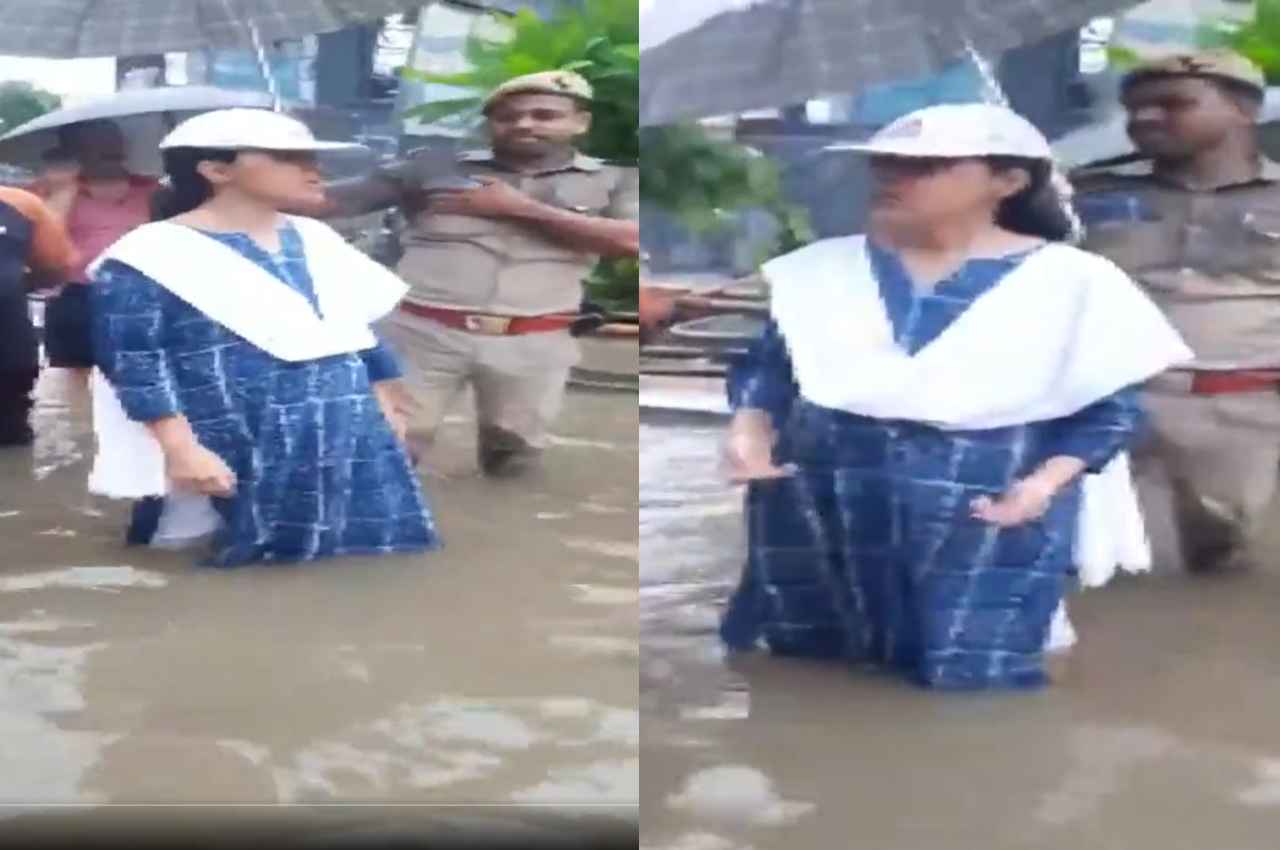 Viral Video: बारिश से नुकसान का जायजा लेने घुटनों तक पानी में उतरीं कमिश्नर, हालात देख बोलीं- जरूरी हो तो ही निकलें