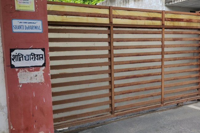 Manthan on Dhariwal's bungalow