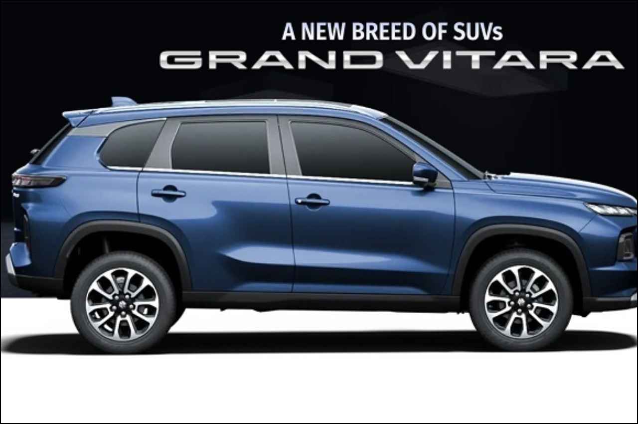 Maruti Suzuki Vitara