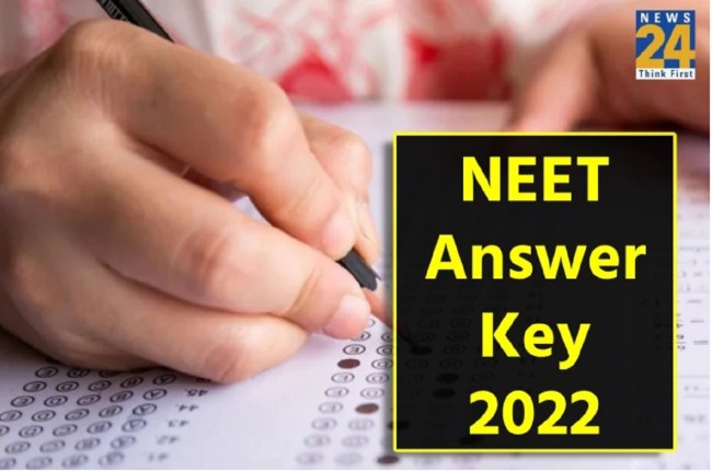 NEET UG Answer Key