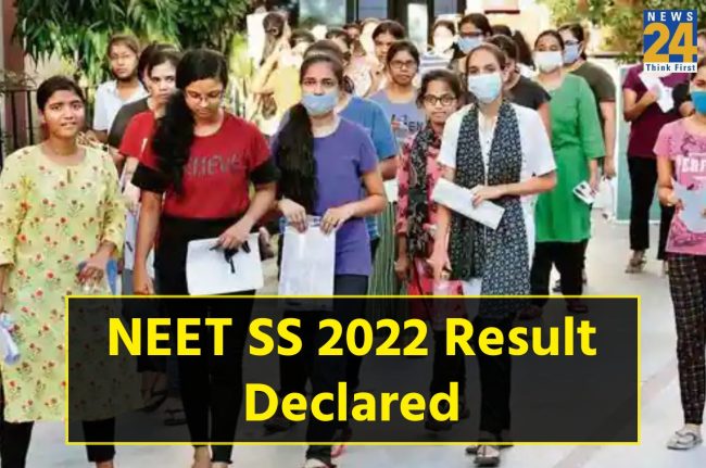 NEET SS 2022 Result