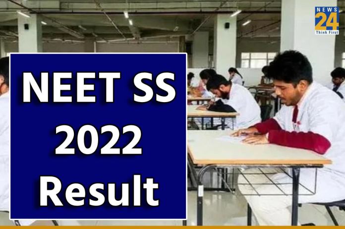NEET SS Counselling 2022