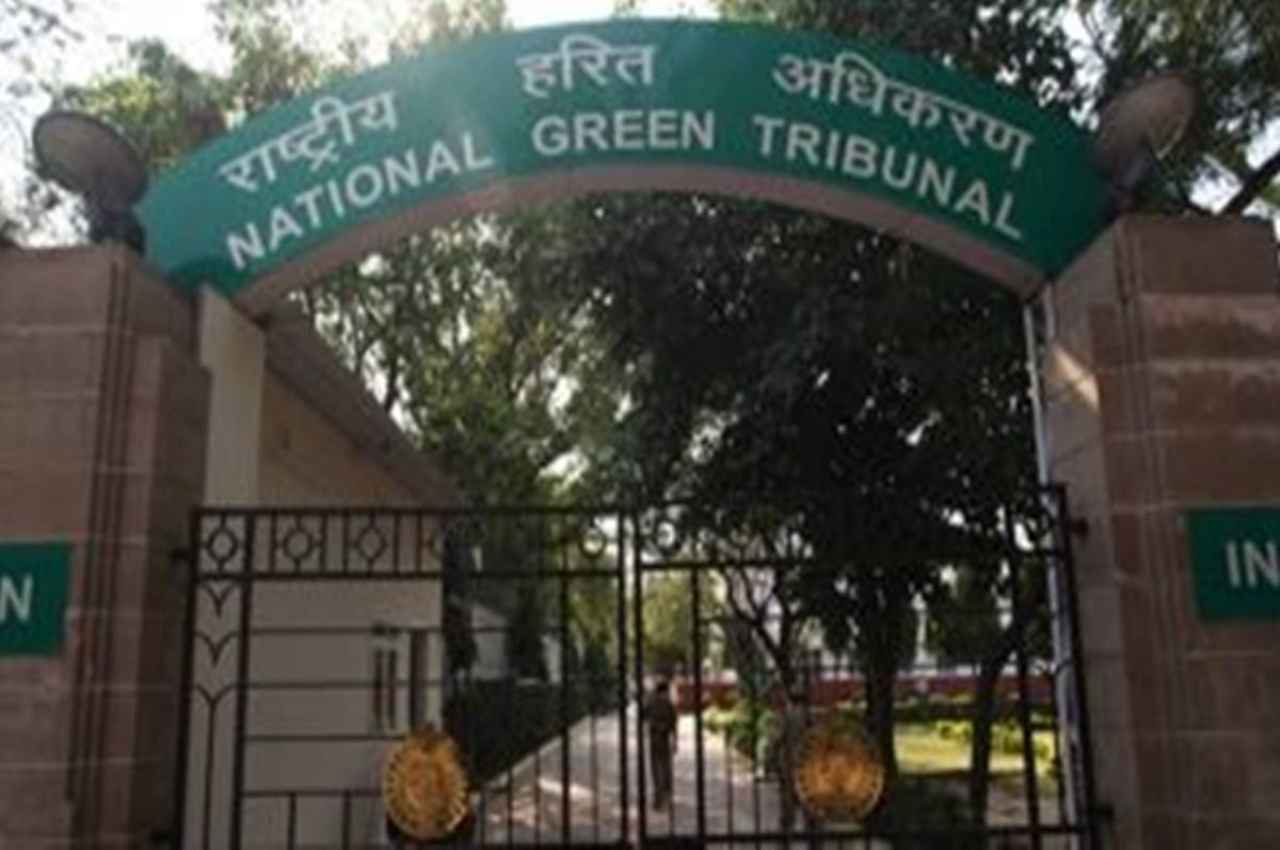 NGT