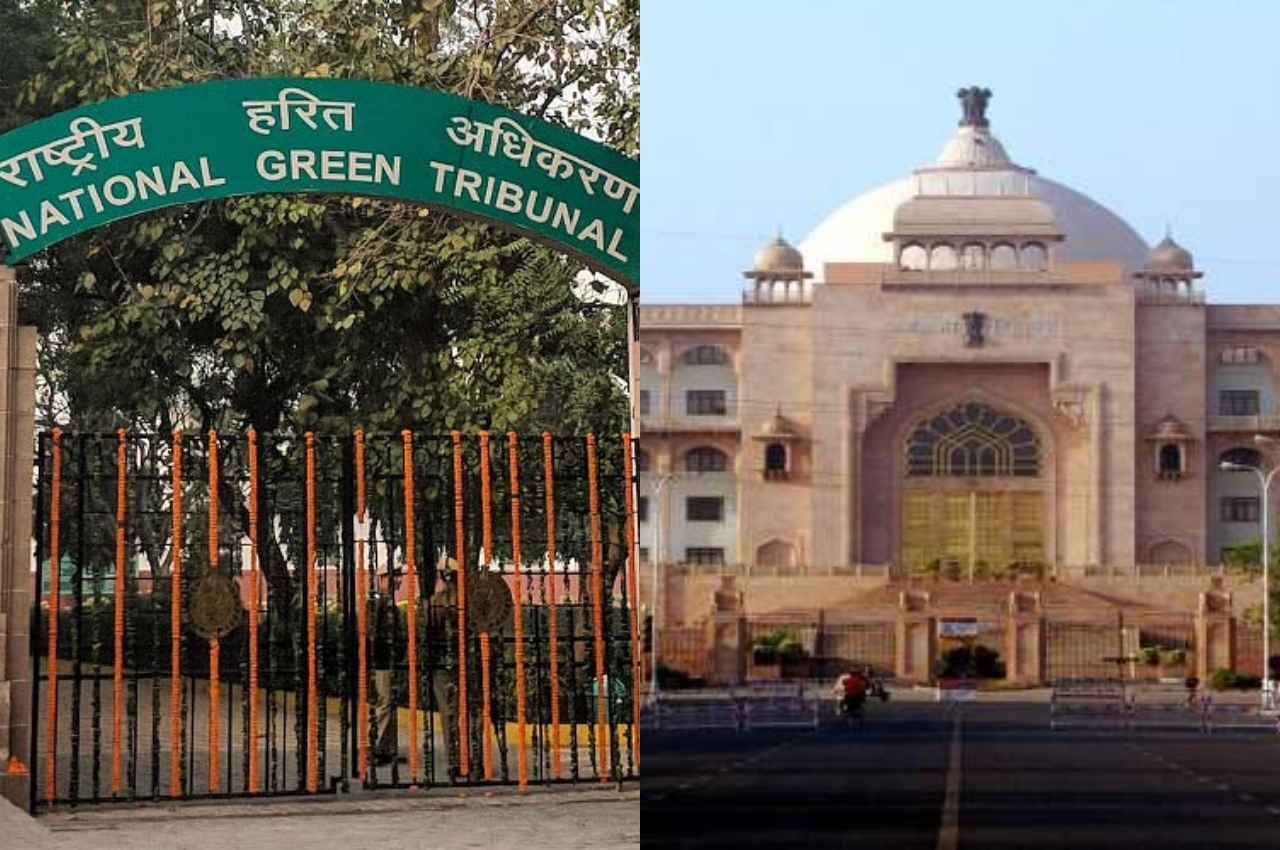 Breaking: एनजीटी ने राजस्थान सरकार पर लगाया 3,000 करोड़ जुर्माना, जानें वजह