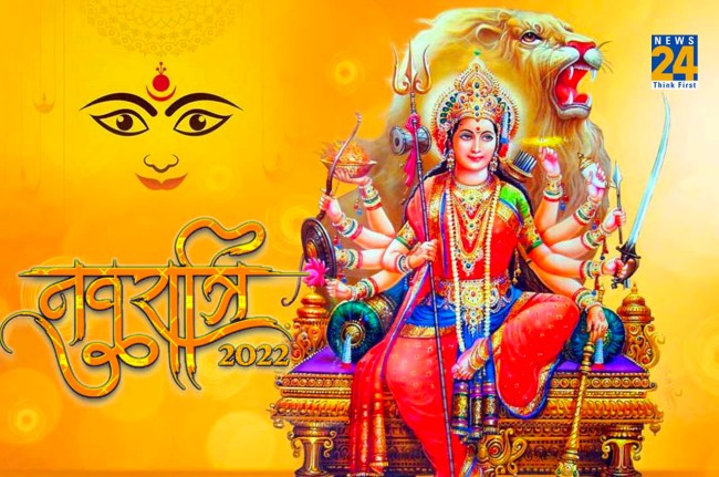 Navratri 2022
