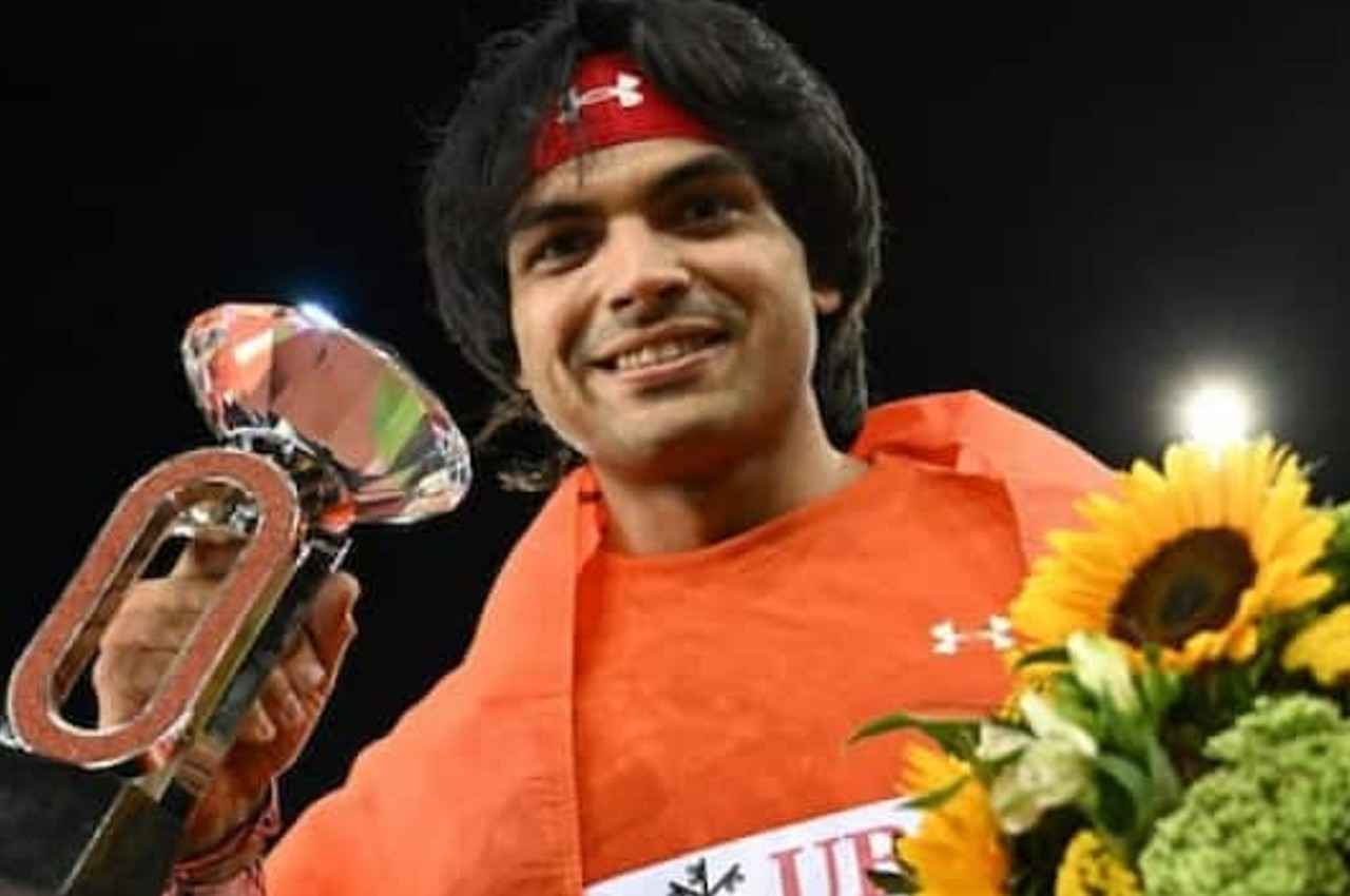 Diamond League 2022: नीरज चोपड़ा ने रचा एक और इतिहास, डायमंड लीग ट्रॉफी जीतने वाले पहले भारतीय बने
