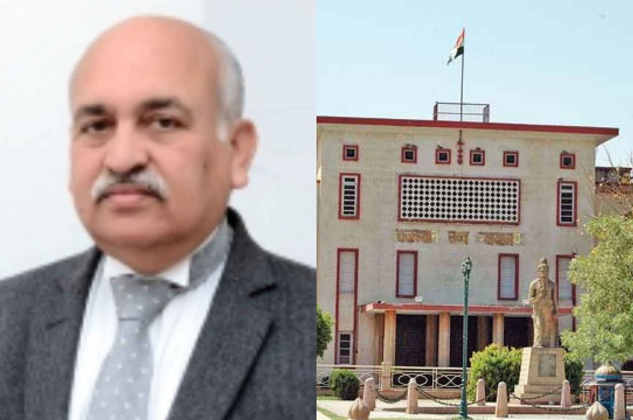 New Chief Justice of Rajasthan High Court