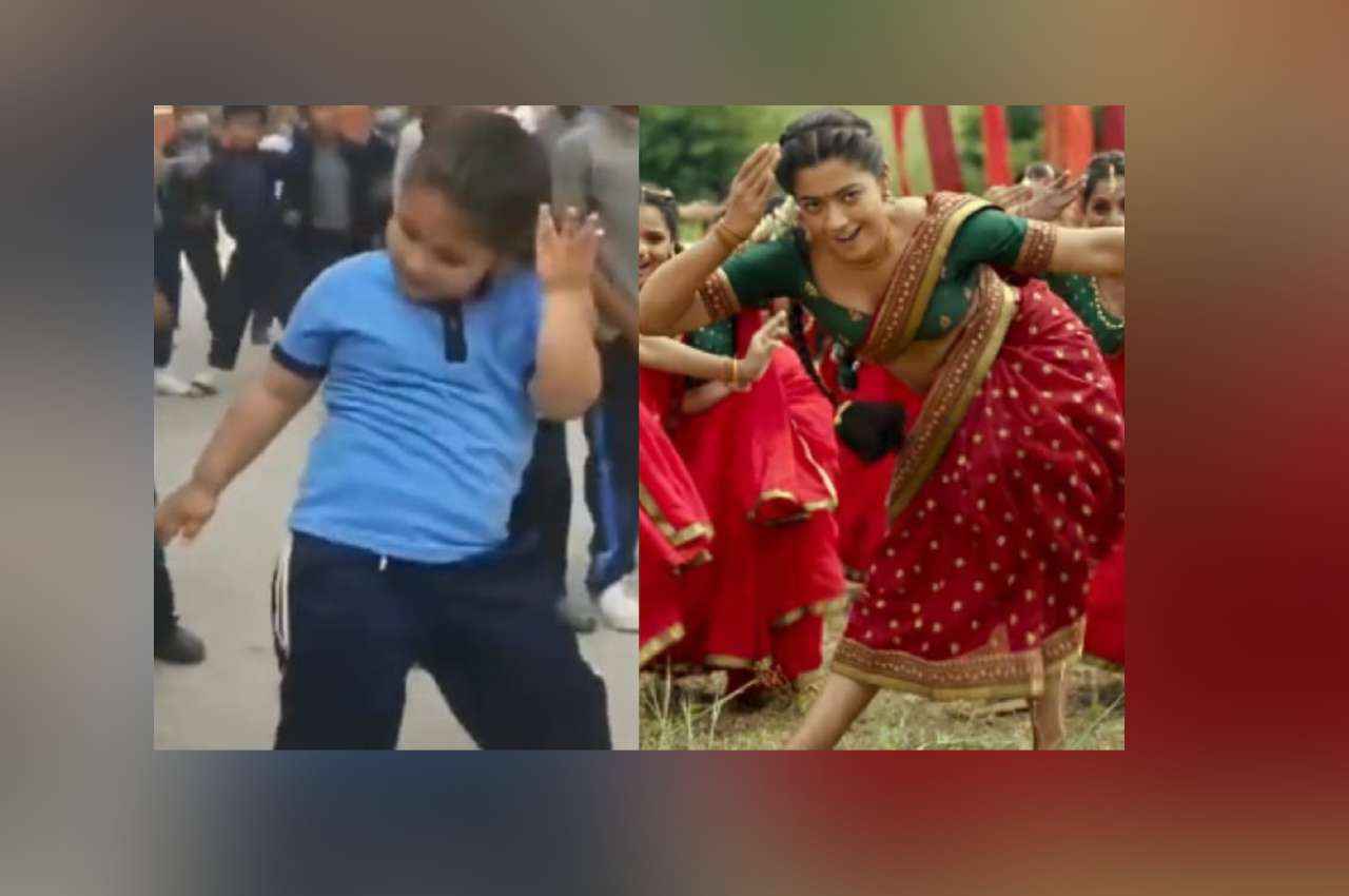 Viral Video: 'सामी सामी' सॉन्ग पर छोटी बच्ची ने किया जबरदस्त डांस, तारीफ में रश्मिका मंदाना ने कही ये बात