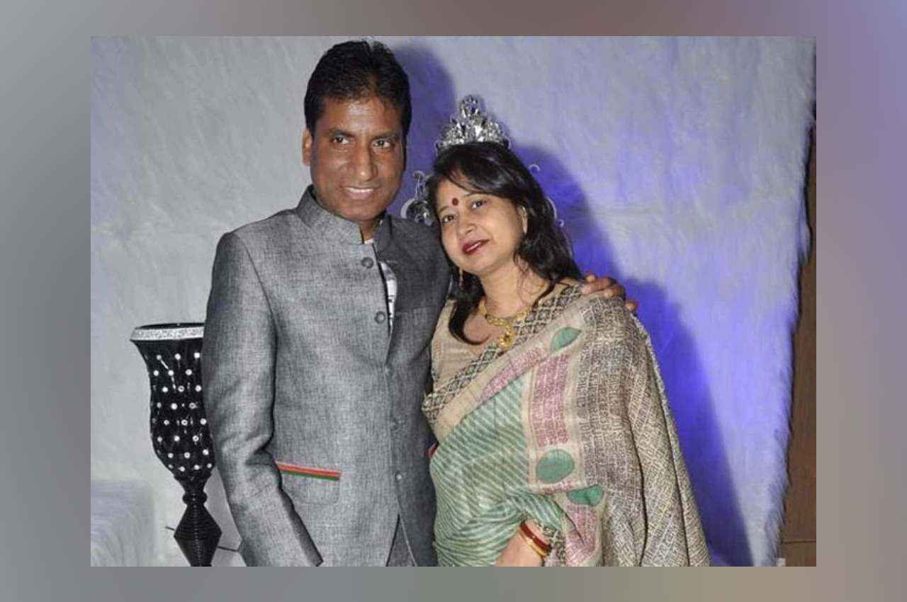 RIP Raju Srivastava: पत्नी शिखा के लिए राजू श्रीवास्तव ने किया था 12 साल का इंतजार, फिल्मी थी लव स्टोरी