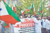 PFI Kerala Protest