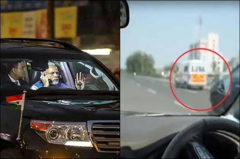 PM Modi