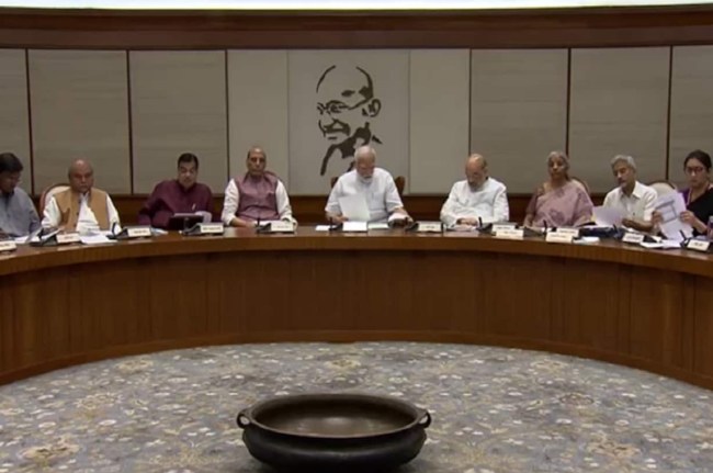 PM Modi Cabinet Meeting PM Modi Cabinet Meeting