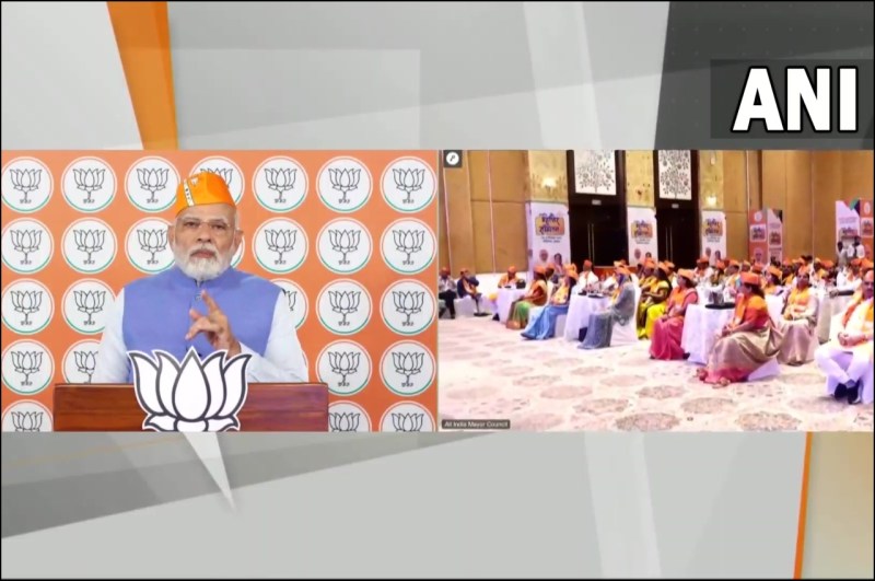 PM Modi at Mayors Meeting