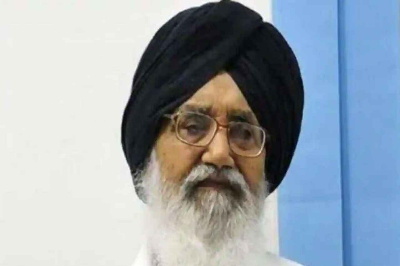 Parkash Singh Badal: प्रकाश सिंह बादल की बिगड़ी तबियत, PGI चंडीगढ़ में कराया गया भर्ती