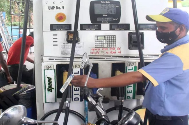 Petrol Diesel Price Today