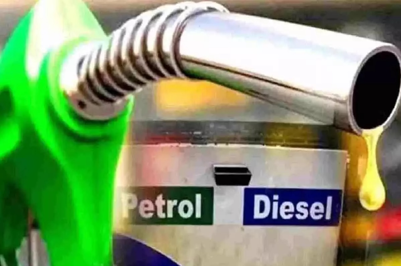 Petrol Price Today: पेट्रोल-डीजल के भाव हो गए अपडेट, जानें अपने शहर में आज  का रेट