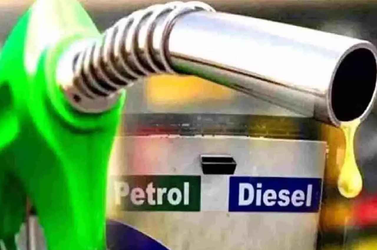 Petrol Diesel Price