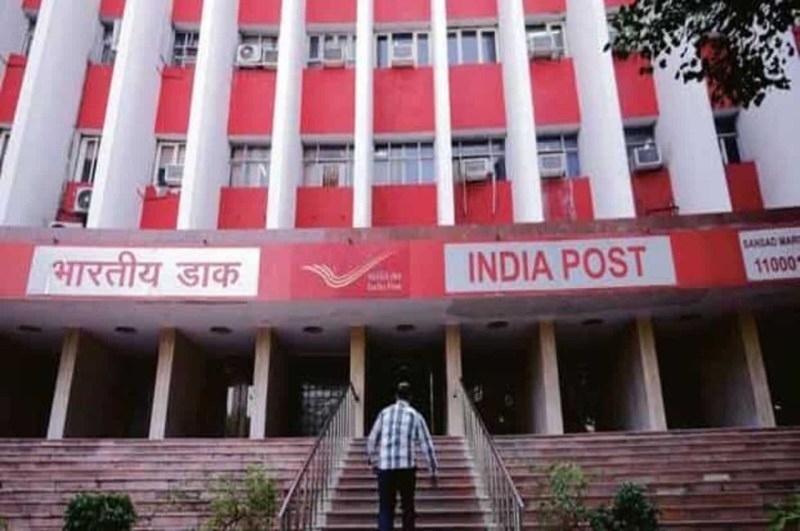 india post gds Recruitment 2023