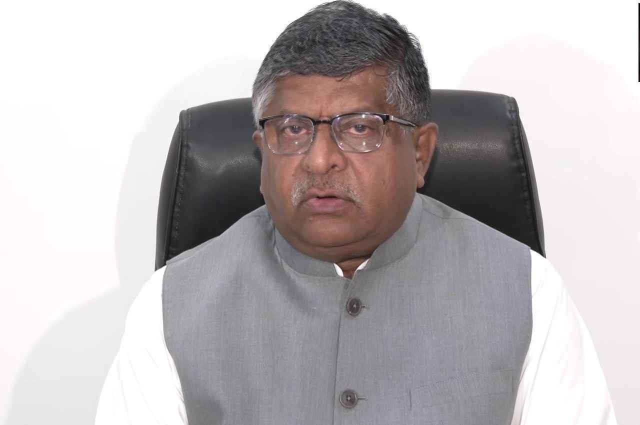 BJP Vs TMC: भाजपा का दावा- ममता बनर्जी के राज में बंगाल अराजक और दिवालिया राज्य में बदल गया है