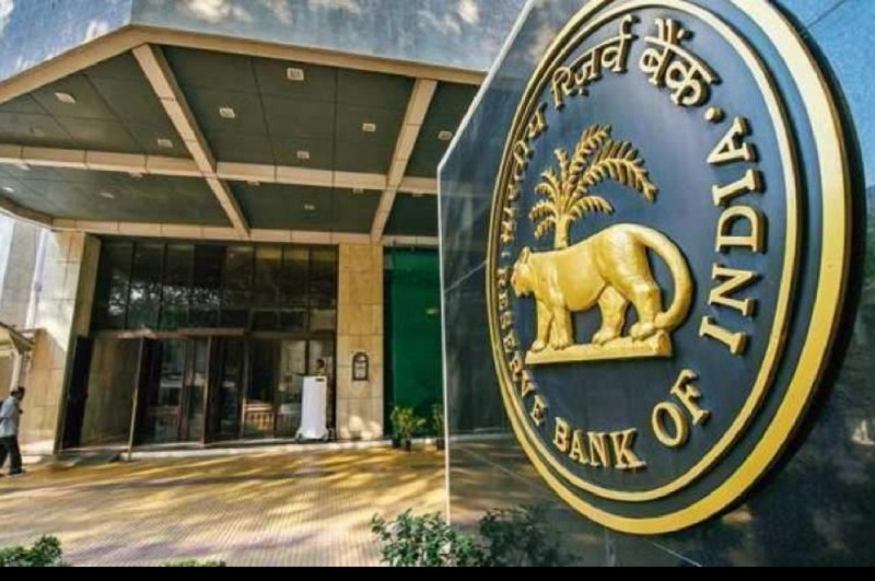 RBI Grade B Recruitment 2023