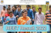 REET 2022 result