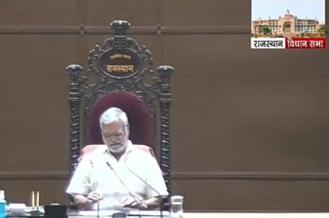 Rajasthan Assembly session