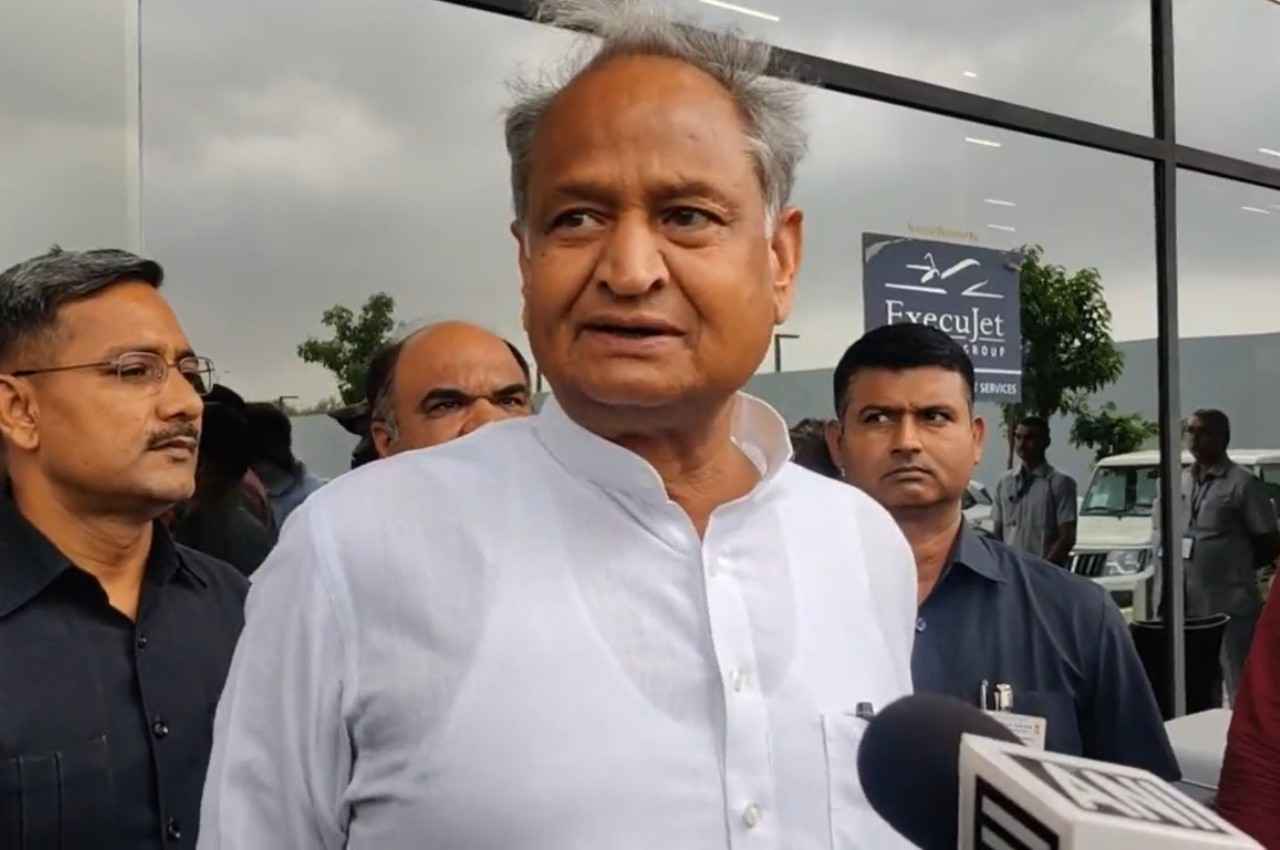 Rajasthan: सीएम गहलोत से पूछा गया.. मुख्यमंत्री रहेंगे आप? जवाब- वो तो समय बताएगा कि मैं कहां रहूं, कहां नहीं रहूं..