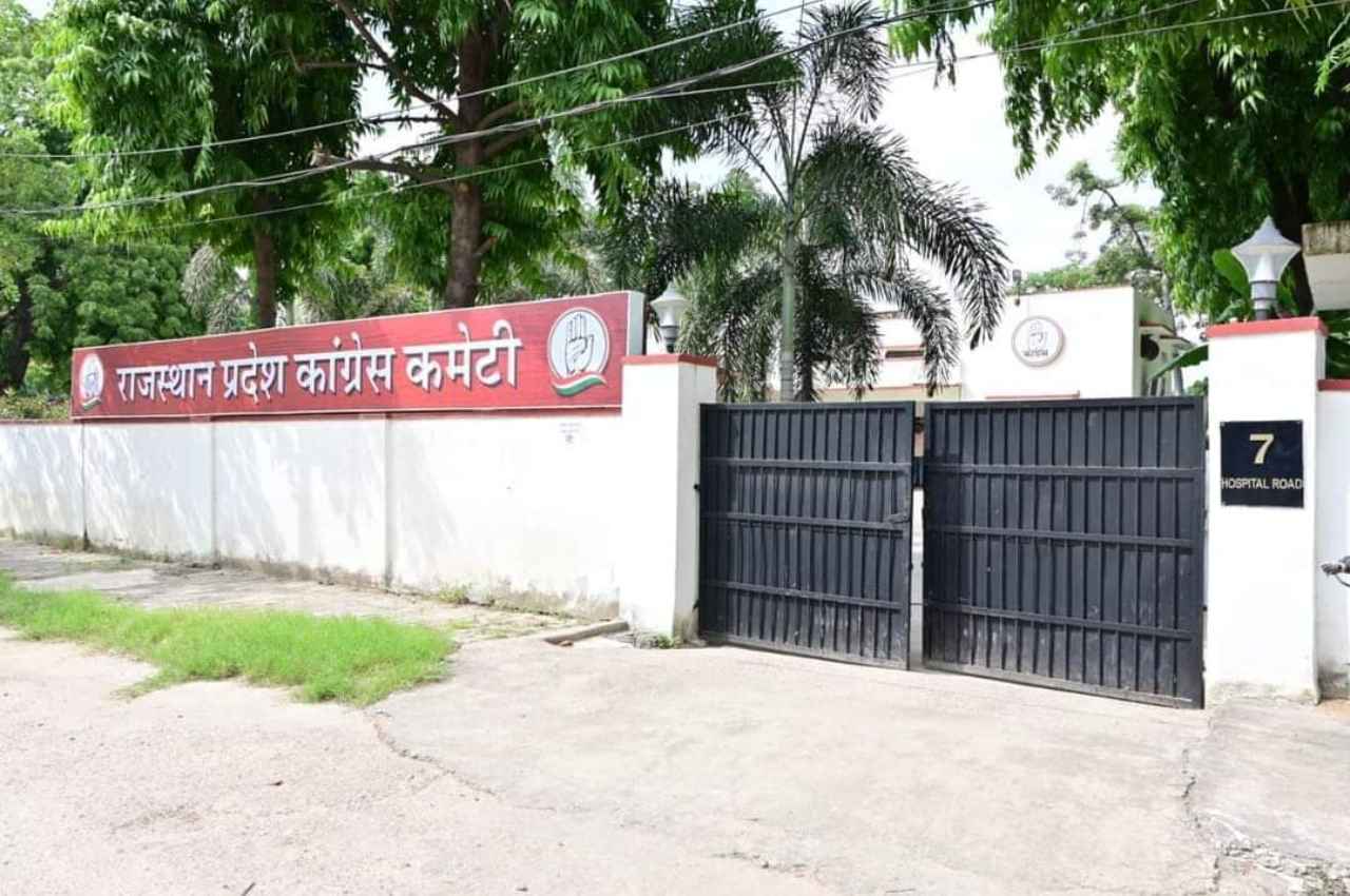 Rajasthan: पीसीसी ने बुलाई अहम बड़ी मीटिंग, राहुल गांधी को अध्यक्ष बनाने का प्रस्ताव हो सकता है पारित