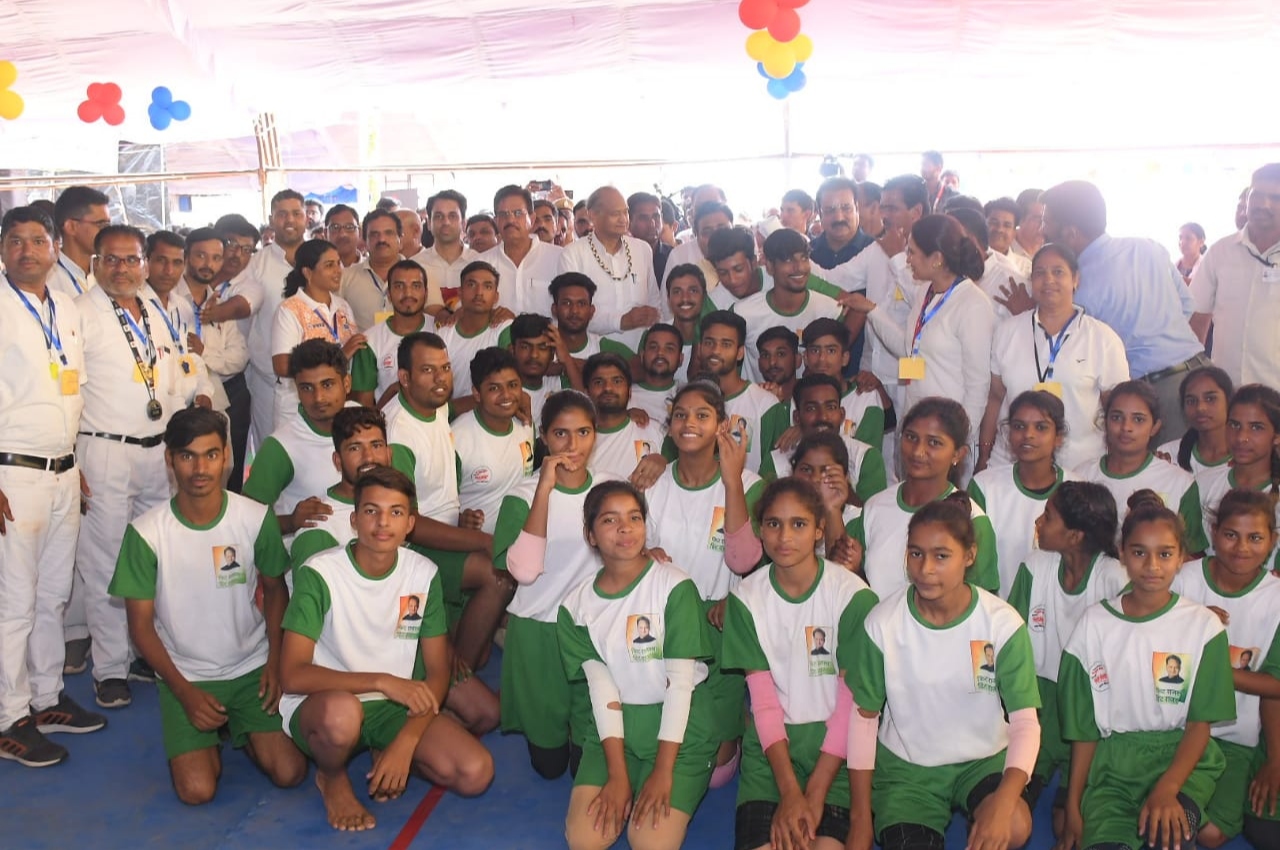Rajiv Gandhi Rural Olympic Games 2022