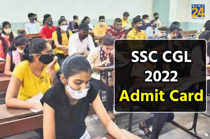 SSC CGL 2022 Admit Card