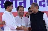 Sachin Pilot and Ashok Gehlot