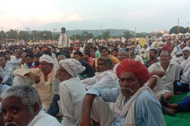 Saini society demanded reservation Saini society demanded reservation