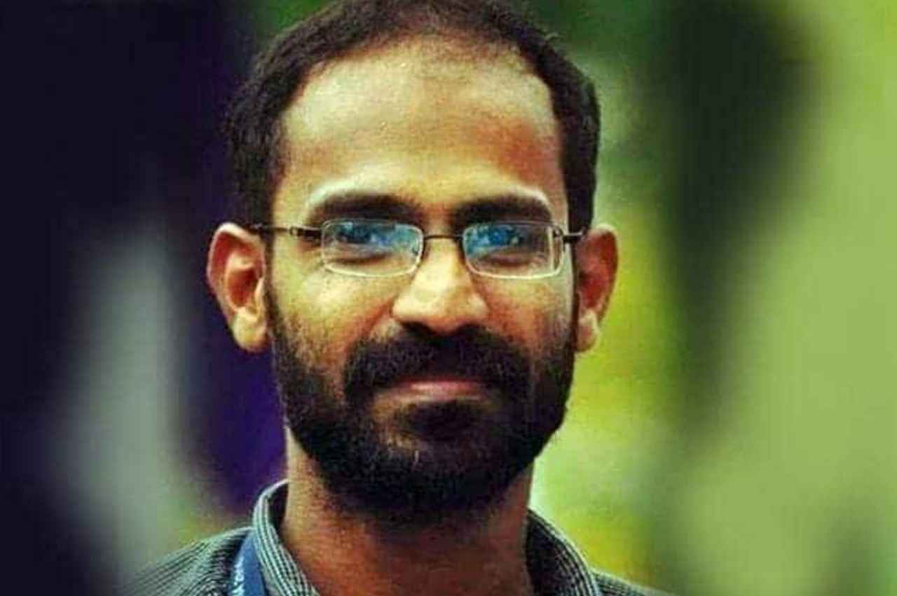 Siddique Kappan