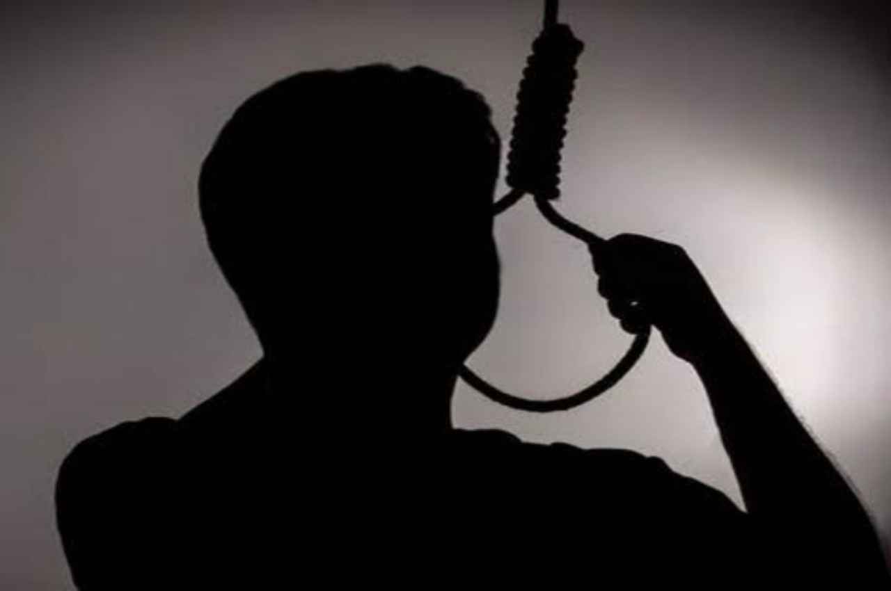 Bilaspur Suicide