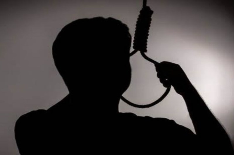 Bilaspur Suicide