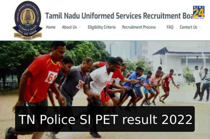 TN Police SI PET result 2022