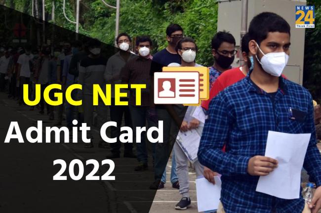 UGC NET Admit Card 2022