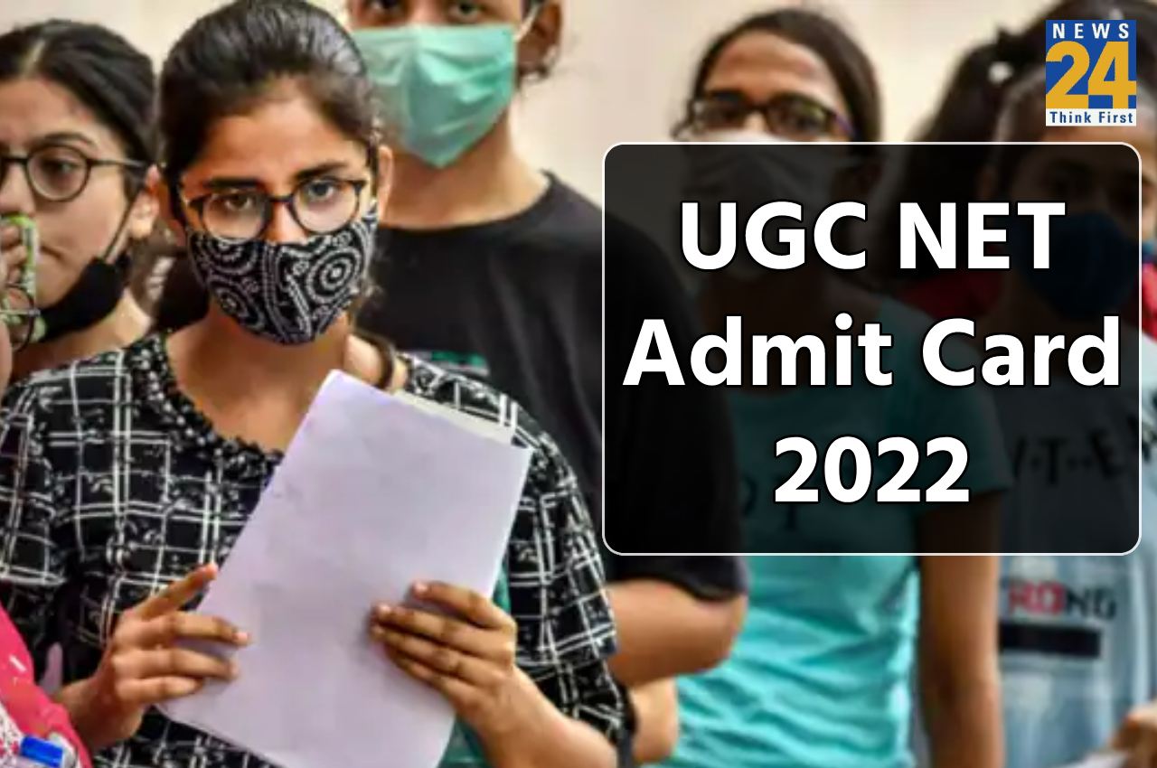 UGC NET admit card 2022