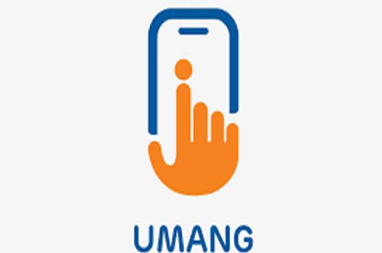 UMANG: आधार से जुड़ी इन चार नई सर्विसेज के बारे में जानते हैं? ऐसे उठाए इनका लाभ