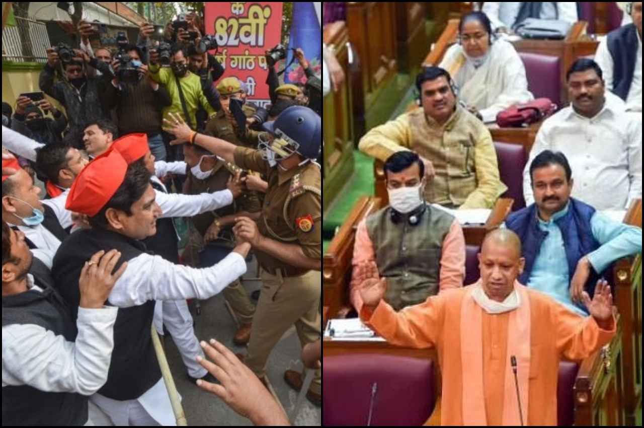 उत्तर प्रदेश मानसून सत्रः सीएम योगी बोले- राज्य में अराजकता बर्दाश्त नहीं, अखिलेश धरने पर बैठे