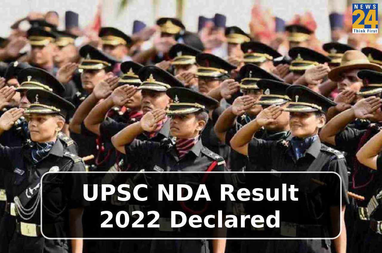 UPSC NDA result 2022: यूपीएससी एनडीए 2 का परिणाम घोषित, यहां Direct Link पर करें चेक