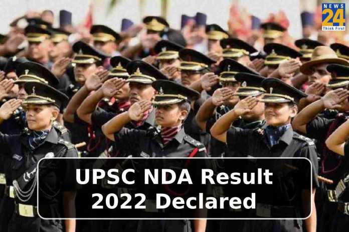 UPSC NDA result 2022 Declared