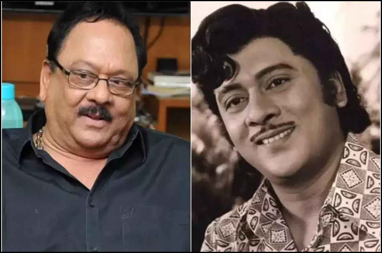 UV RAJU