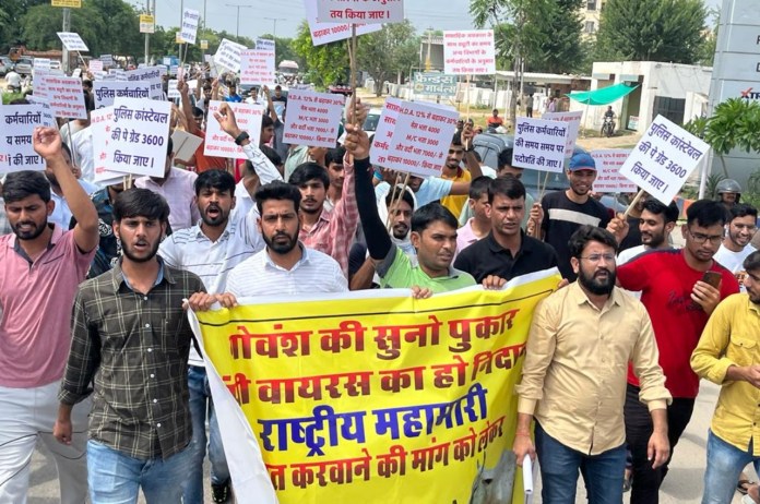 Unemployed Unified Federation's big demonstration in Jaipur