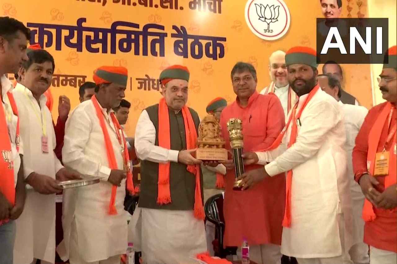केंद्रीय गृह मंत्री अमित शाह जोधपुर में OBC मोर्चा की बैठक में हुए शामिल, ओबीसी वोट बैंक को साधना लक्ष्य