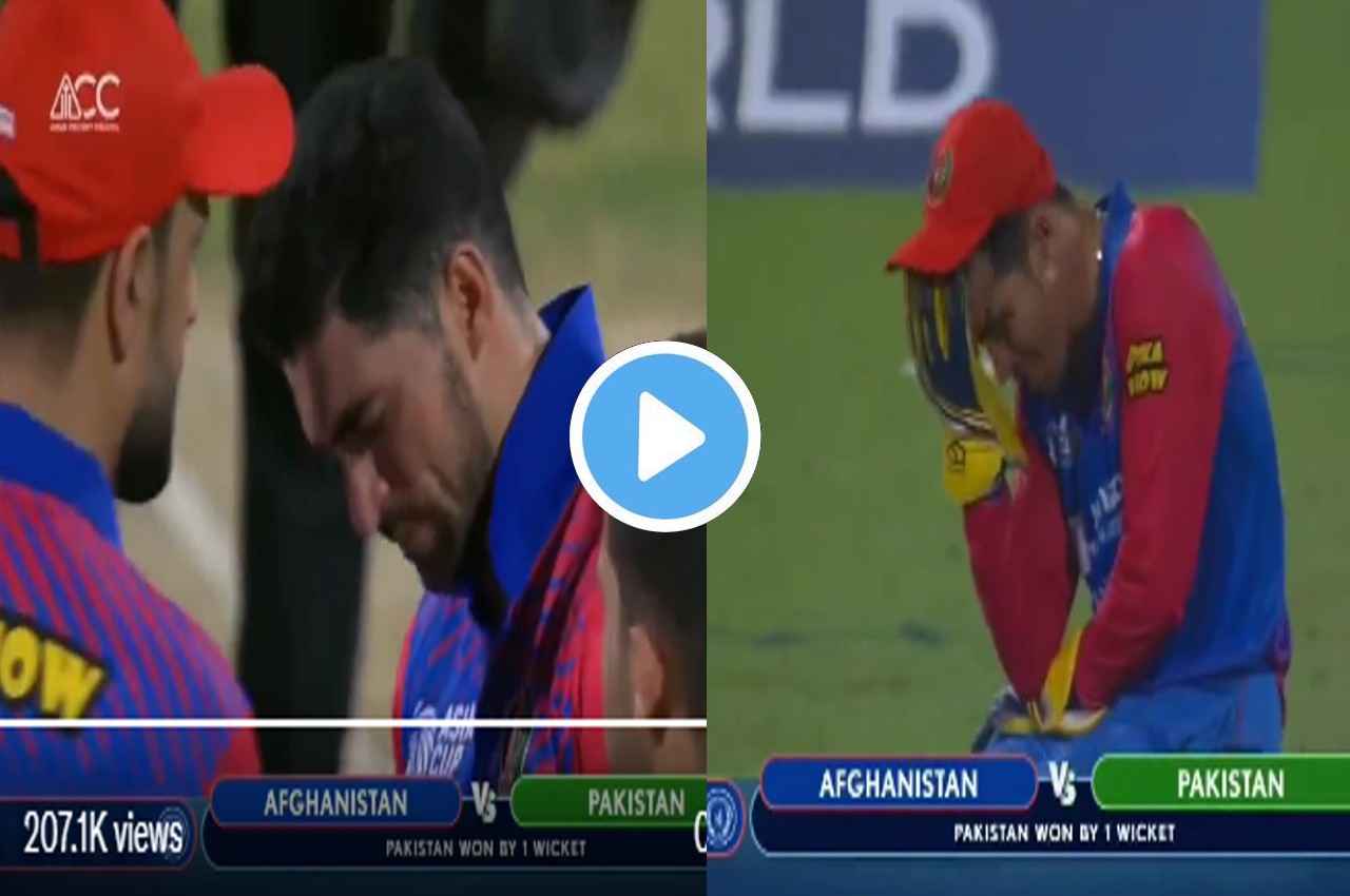 Pakistan vs Afghanistan: रोमांचक मैच हारते ही फूटफूट कर रोए अफगानिस्तान के खिलाड़ी, देखें VIDEO