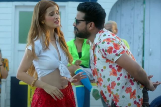 bhojpuri dacne video