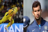 Fast bowler Ishwar Pandey announced his cricket retirement