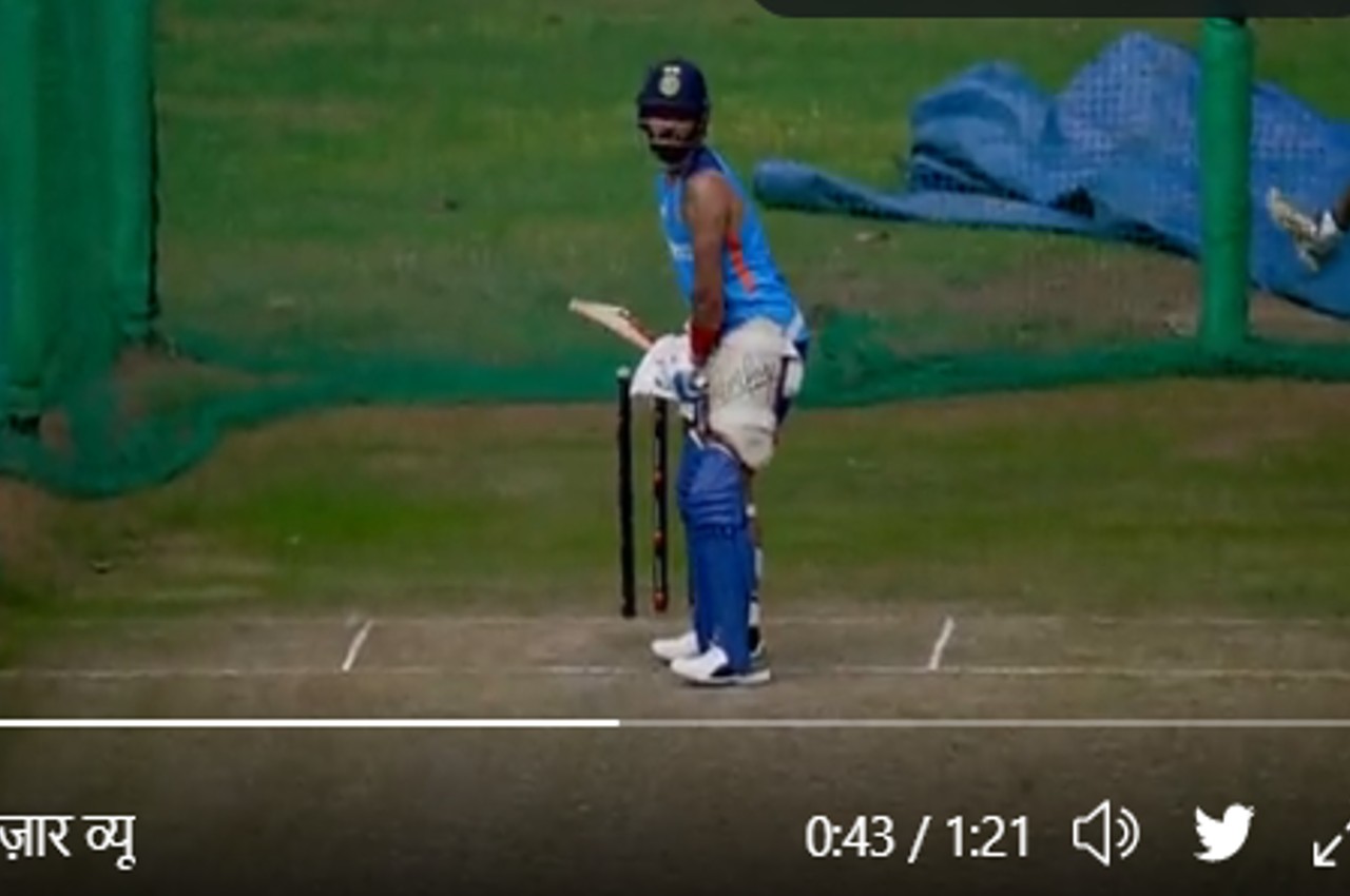 IND vs AUS T20 Series Virat Kohli and Suryakumar yadav Net Practice Video