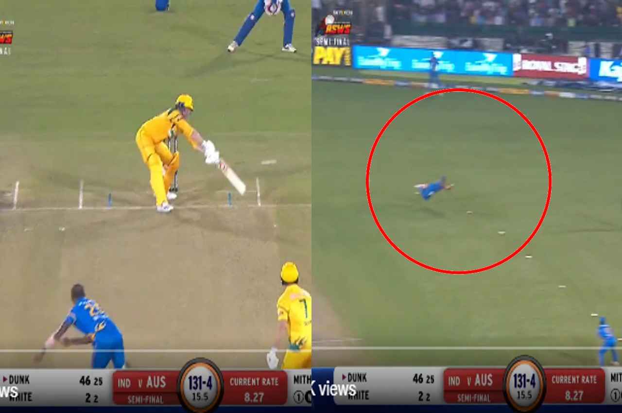 Suresh Raina incredible catch